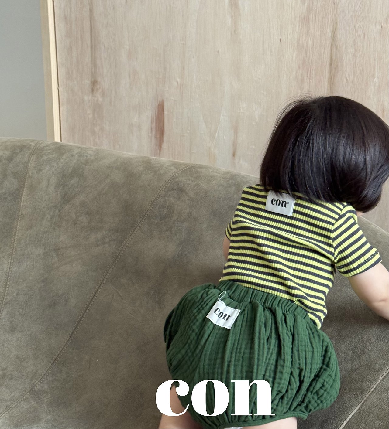 ［con］Pumpkin pants