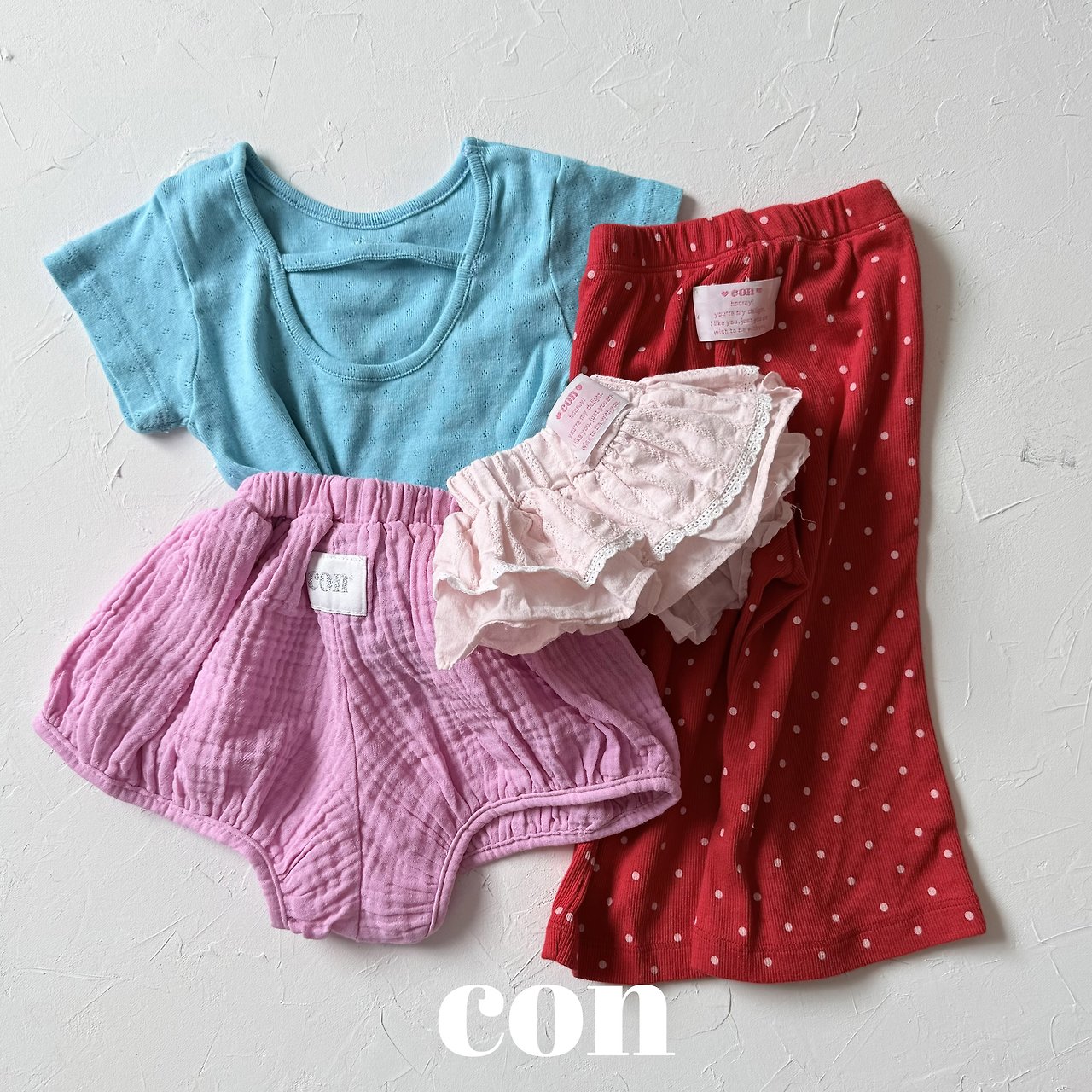 ［con］Pumpkin pants
