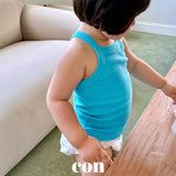 ［con］Con cross camisole