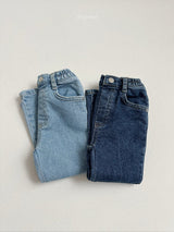 ［digreen］Bootcut denim pants