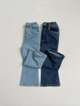 ［digreen］Bootcut denim pants