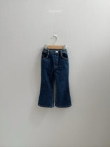 ［digreen］Bootcut denim pants