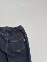 ［digreen］Scone denim pants