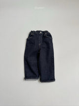 ［digreen］Scone denim pants