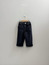 ［digreen］Scone denim pants