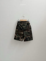 ［digreen］Camo bermuda pants