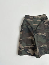 ［digreen］Camo bermuda pants