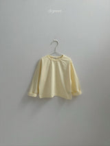 ［digreen］Autumn suso tee