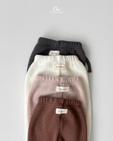 ［onu］Slim rib pants