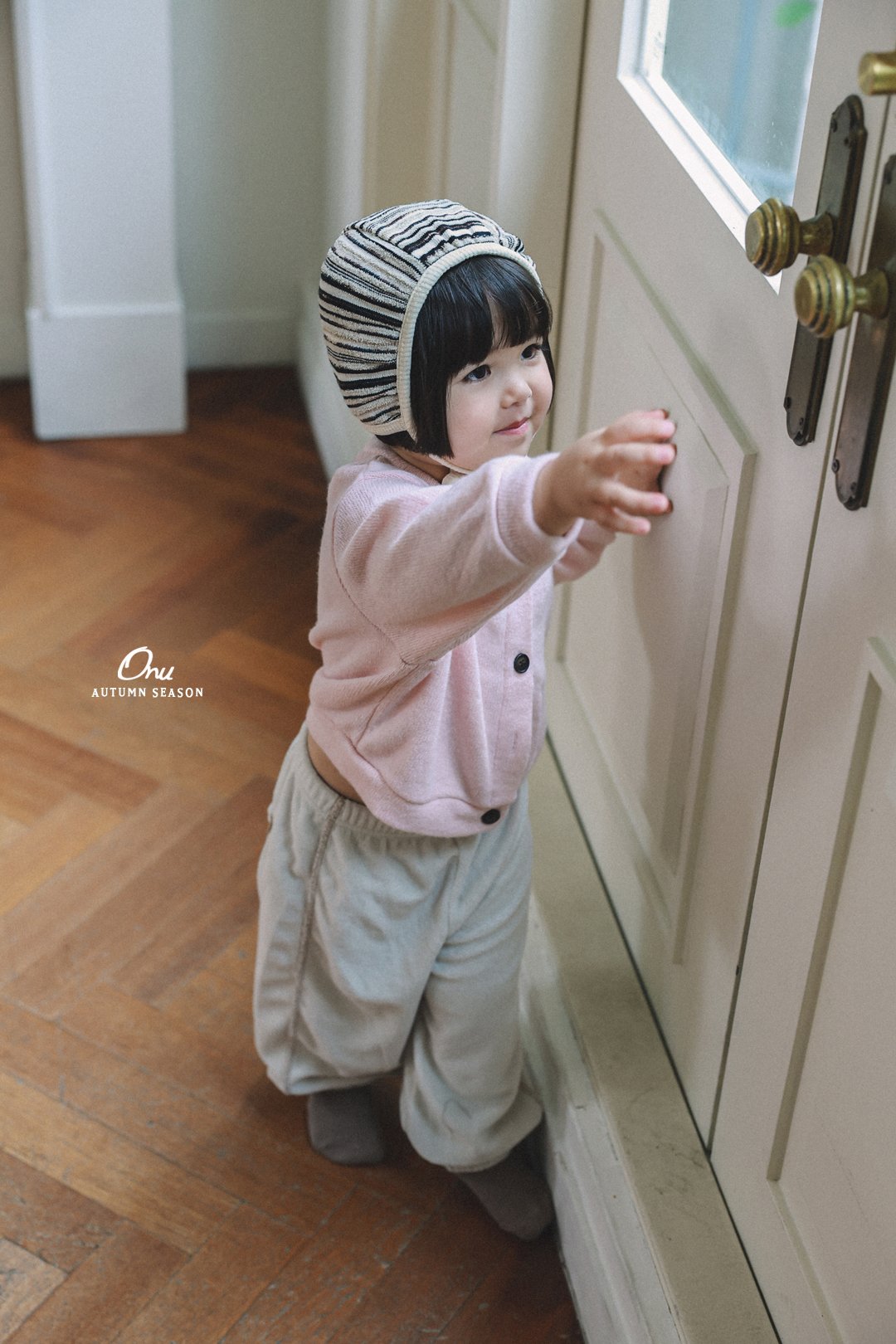 ［onu］Boucle terry pants