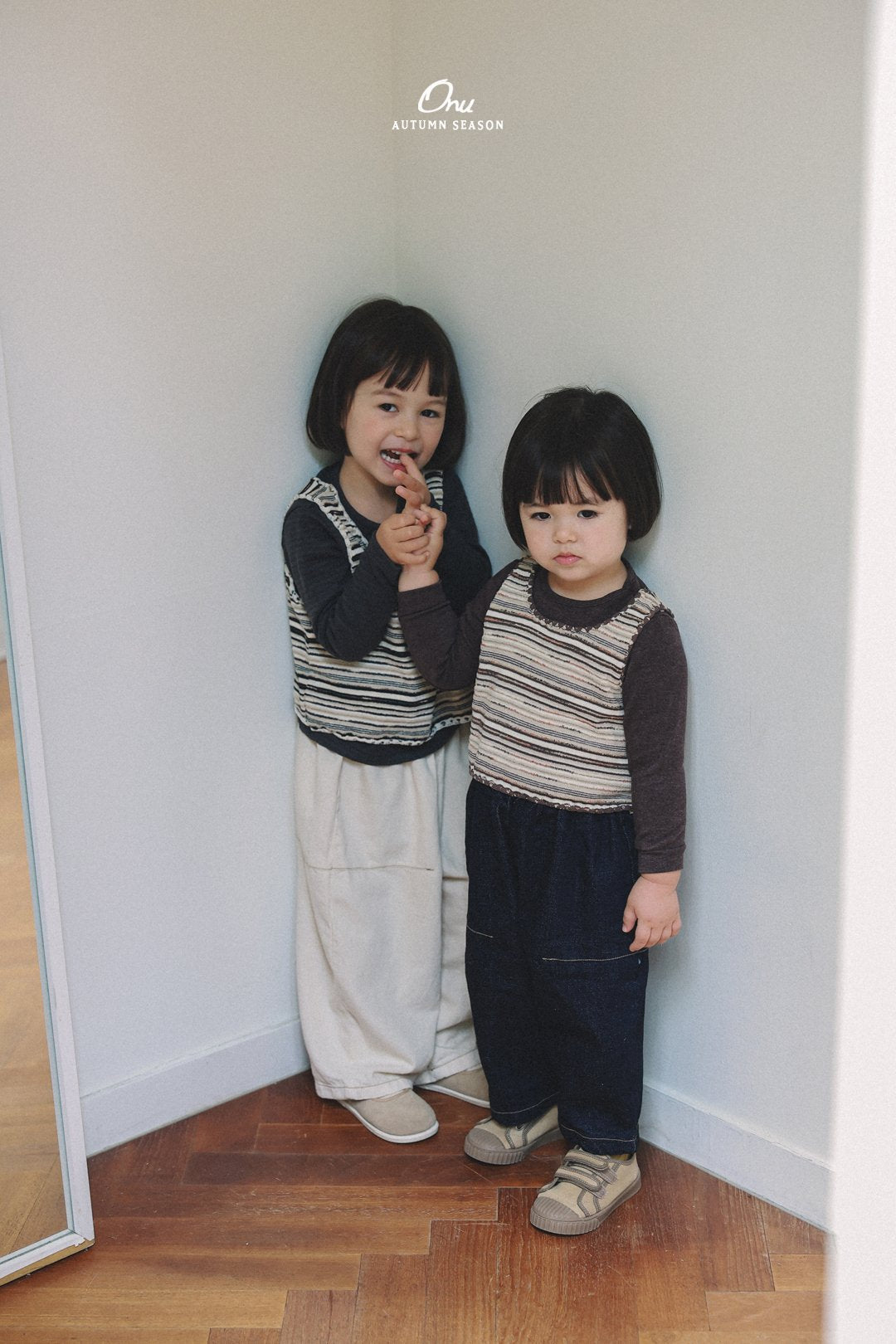 ［onu］Knit stripe vest