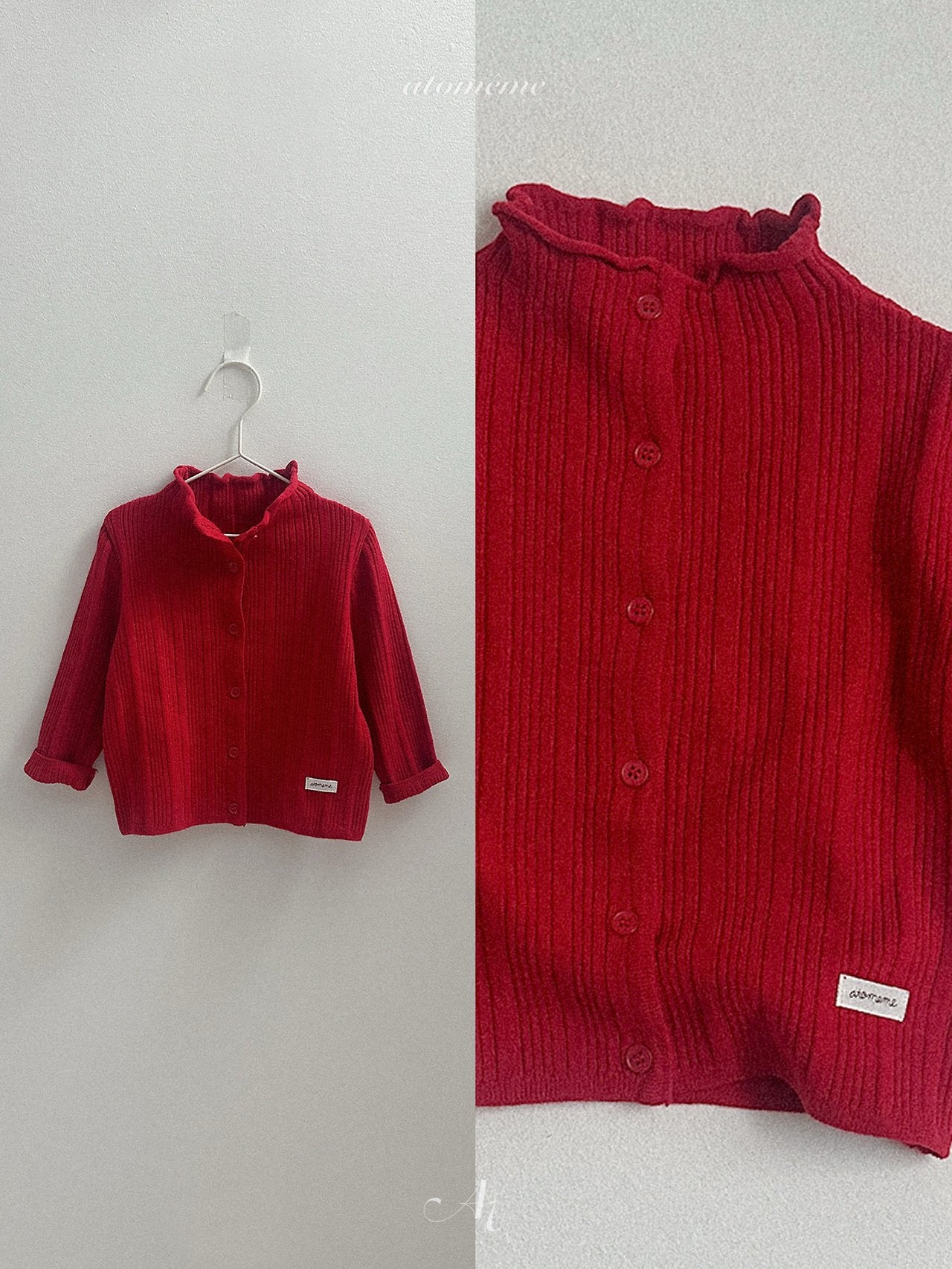 ［atomeme］French Knit Cardigan