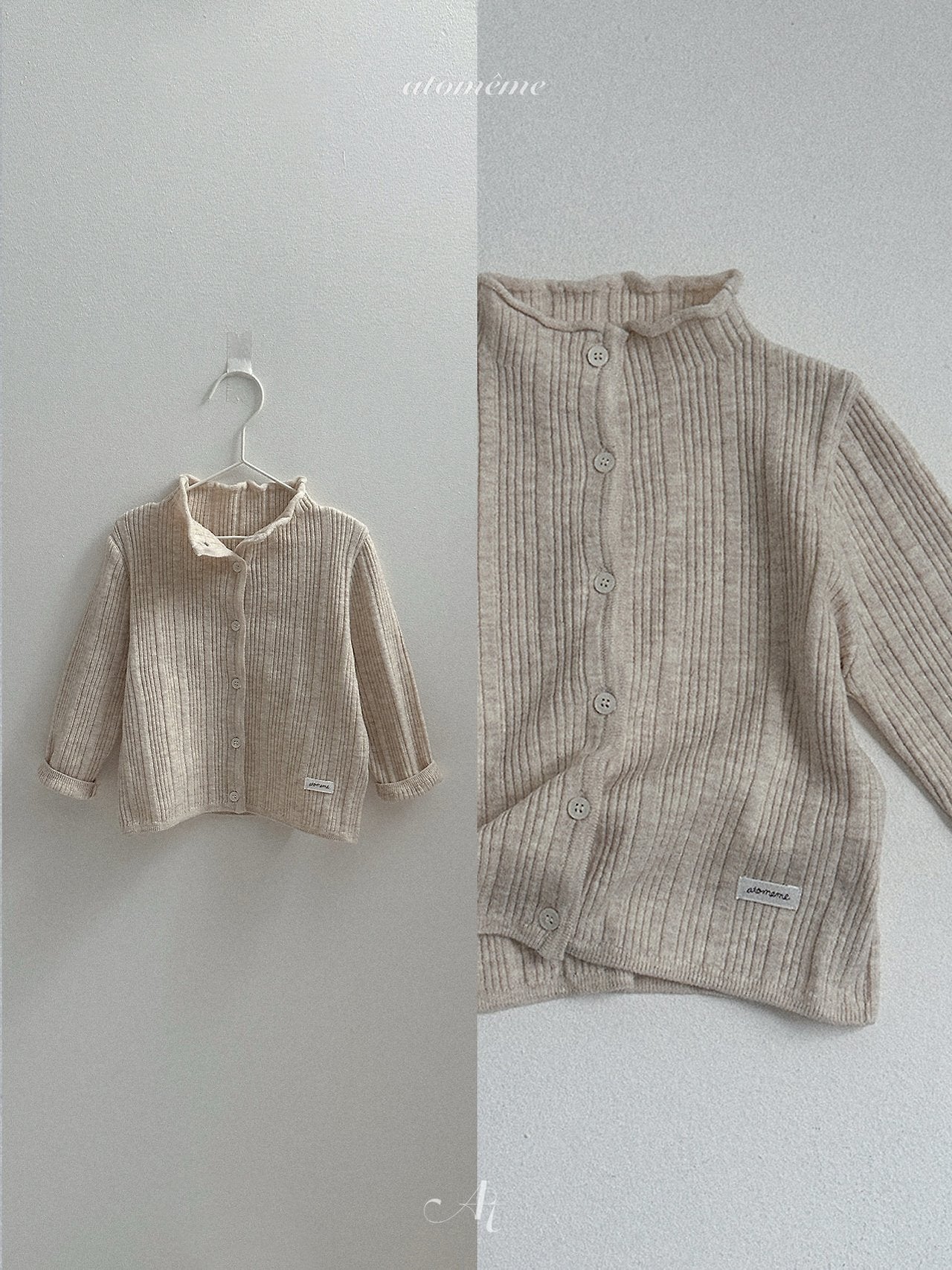 ［atomeme］French Knit Cardigan