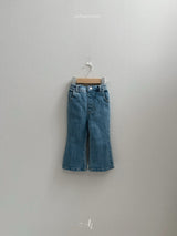 ［atomeme］Berry Bootcut Denim