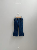 ［atomeme］Berry Bootcut Denim