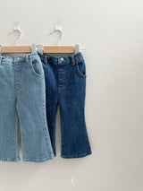［atomeme］Berry Bootcut Denim