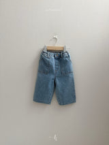 ［atomeme］Honeybee Fatigue Denim