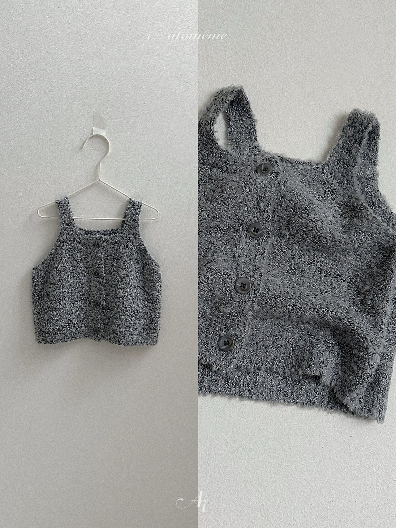 ［atomeme］Ecru Knit Bustier