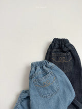 ［minirobe］Stitch Denim Jogger Pants