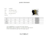 ［ELLY MOLLY］Bicky balloon pants (kids & mom)