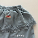 ［ELLY MOLLY］Cottage lace jogger pants