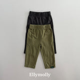 ［ELLY MOLLY］Soft motion leggings