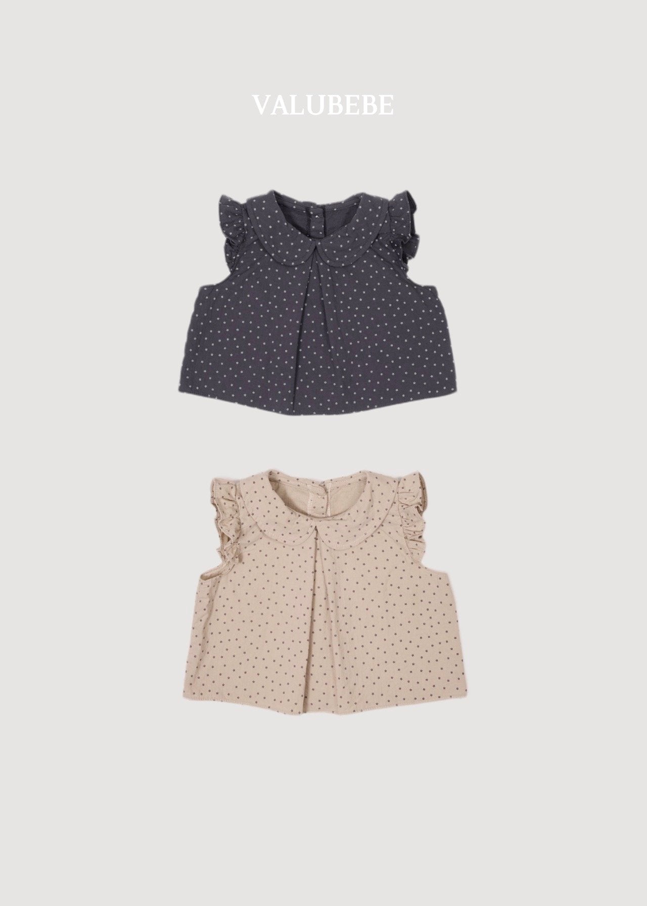 ［valubebe］Frill collar layered vest
