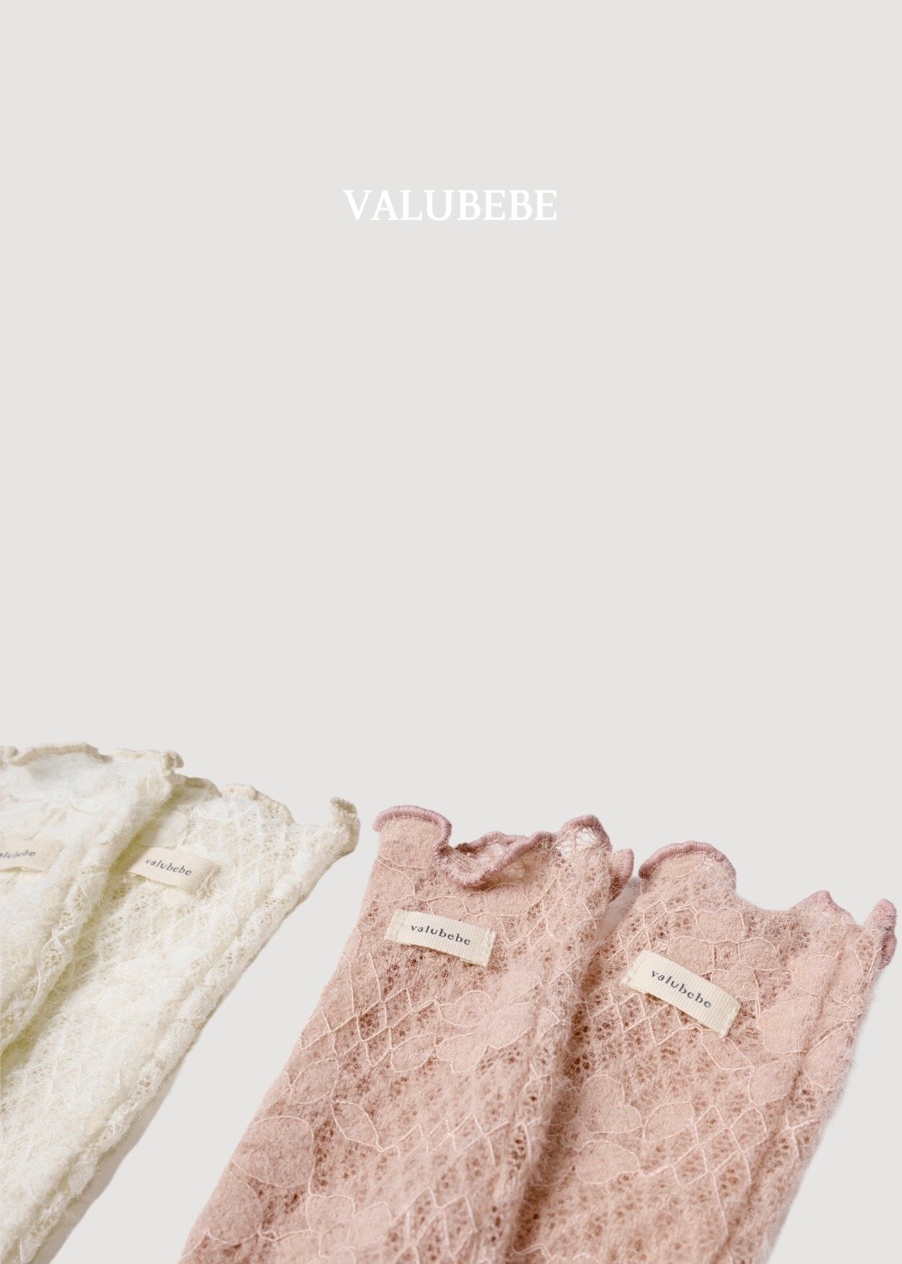 ［valubebe］Blanc mellow socks