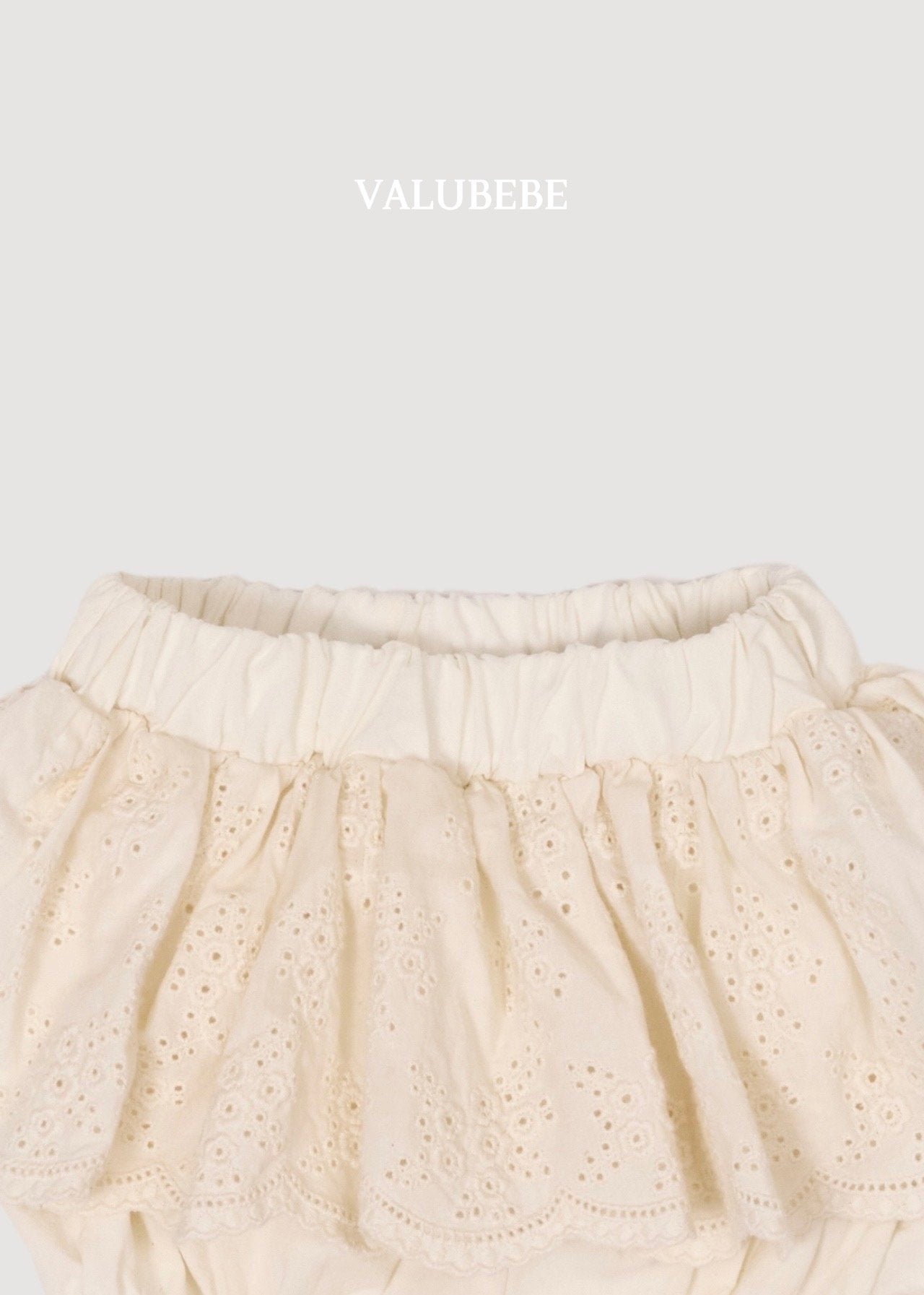 ［valubebe］Pumpkin skirt pants
