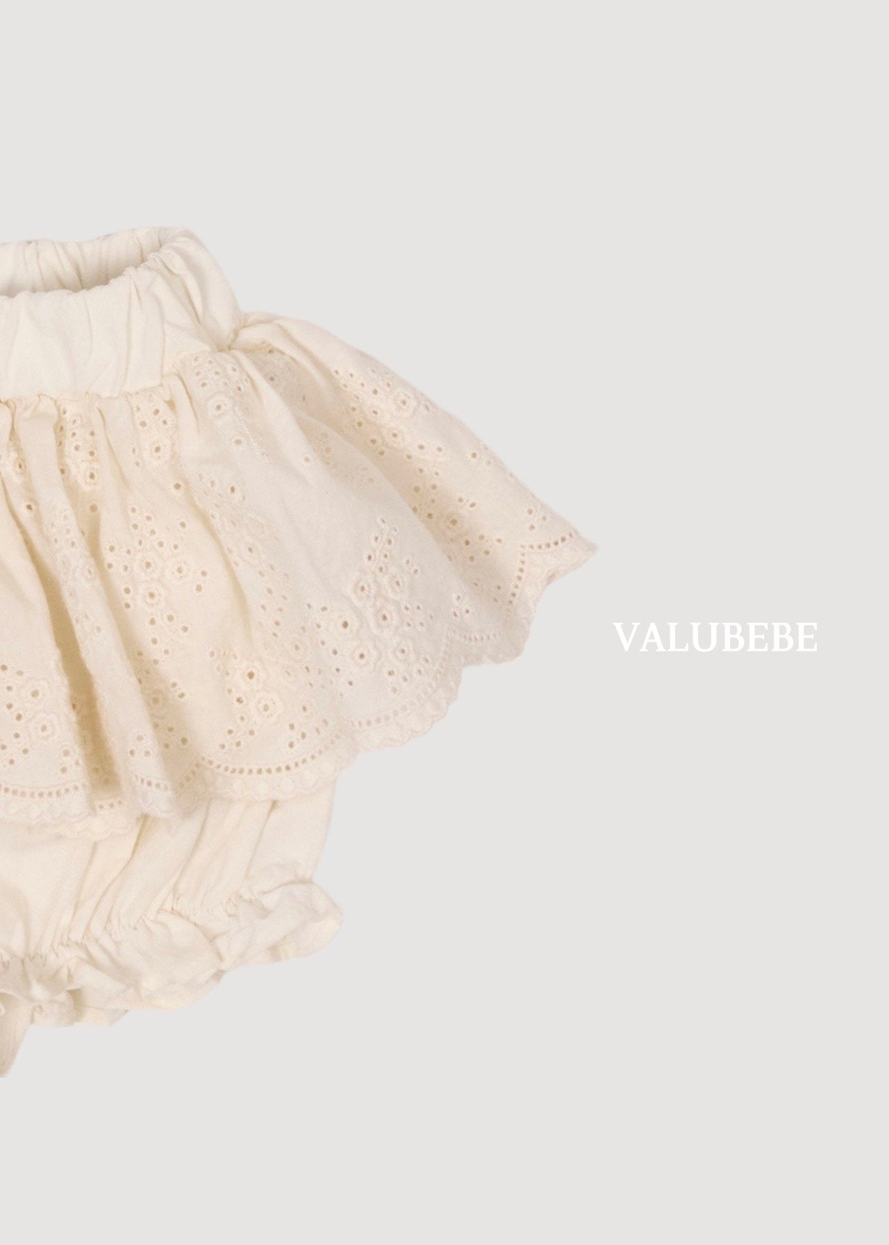 ［valubebe］Pumpkin skirt pants