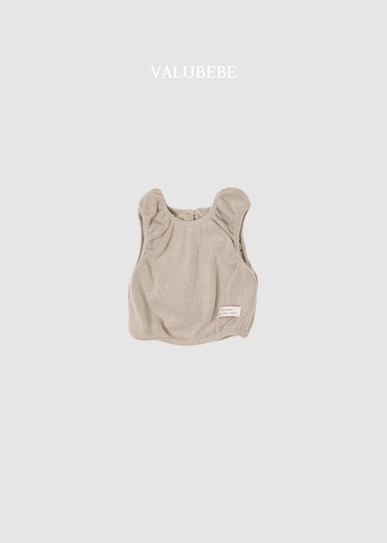 ［valubebe］Aurora puff vest