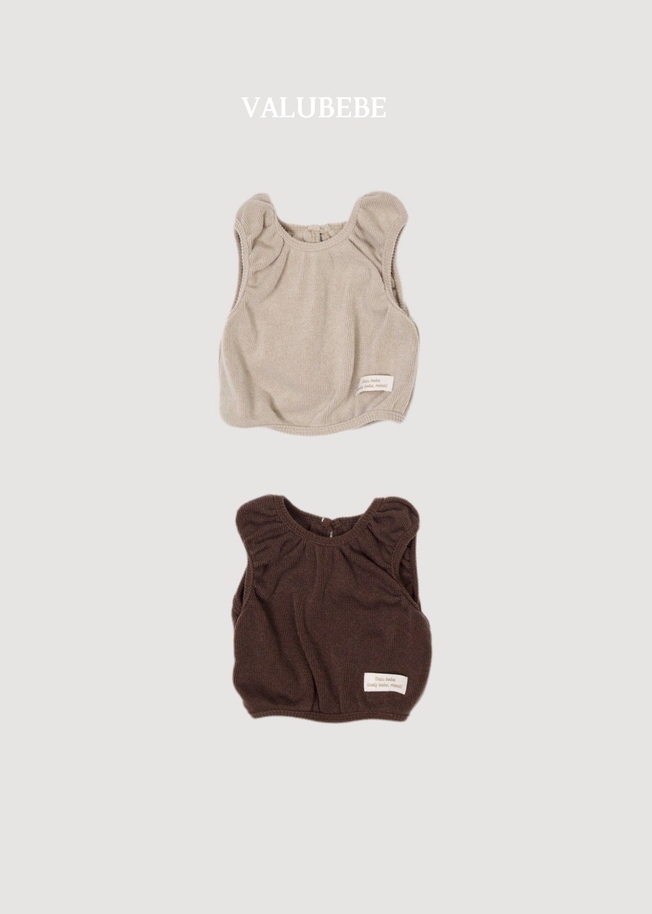 ［valubebe］Aurora puff vest