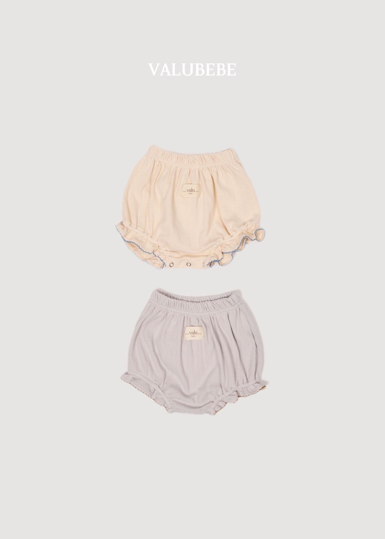 ［valubebe］Reve wing bloomer