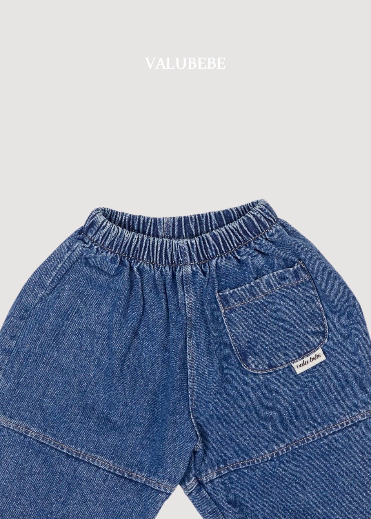 ［valubebe］Bangbang denim pants