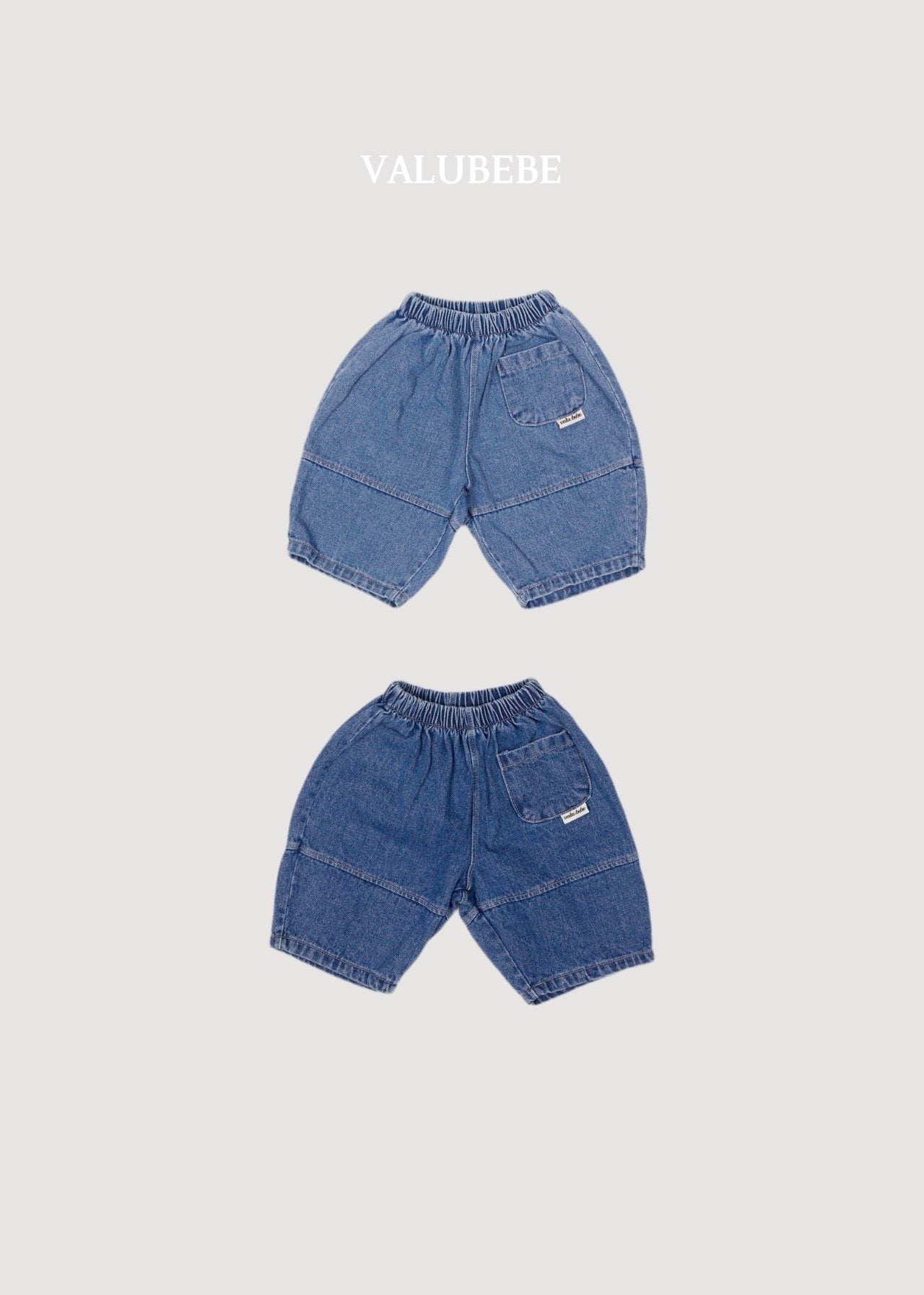 ［valubebe］Bangbang denim pants