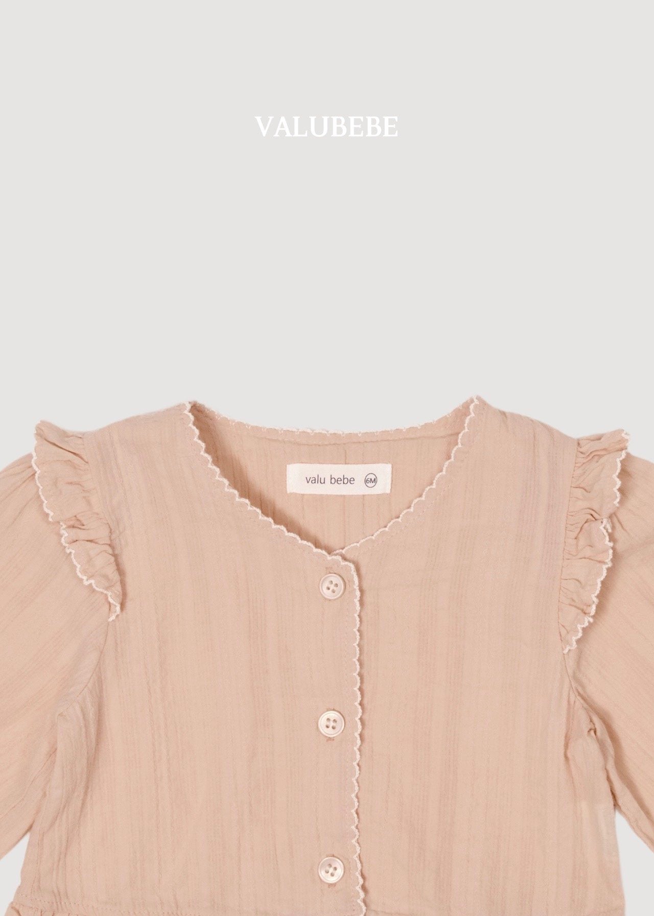 ［valubebe］Pico lace wing blouse