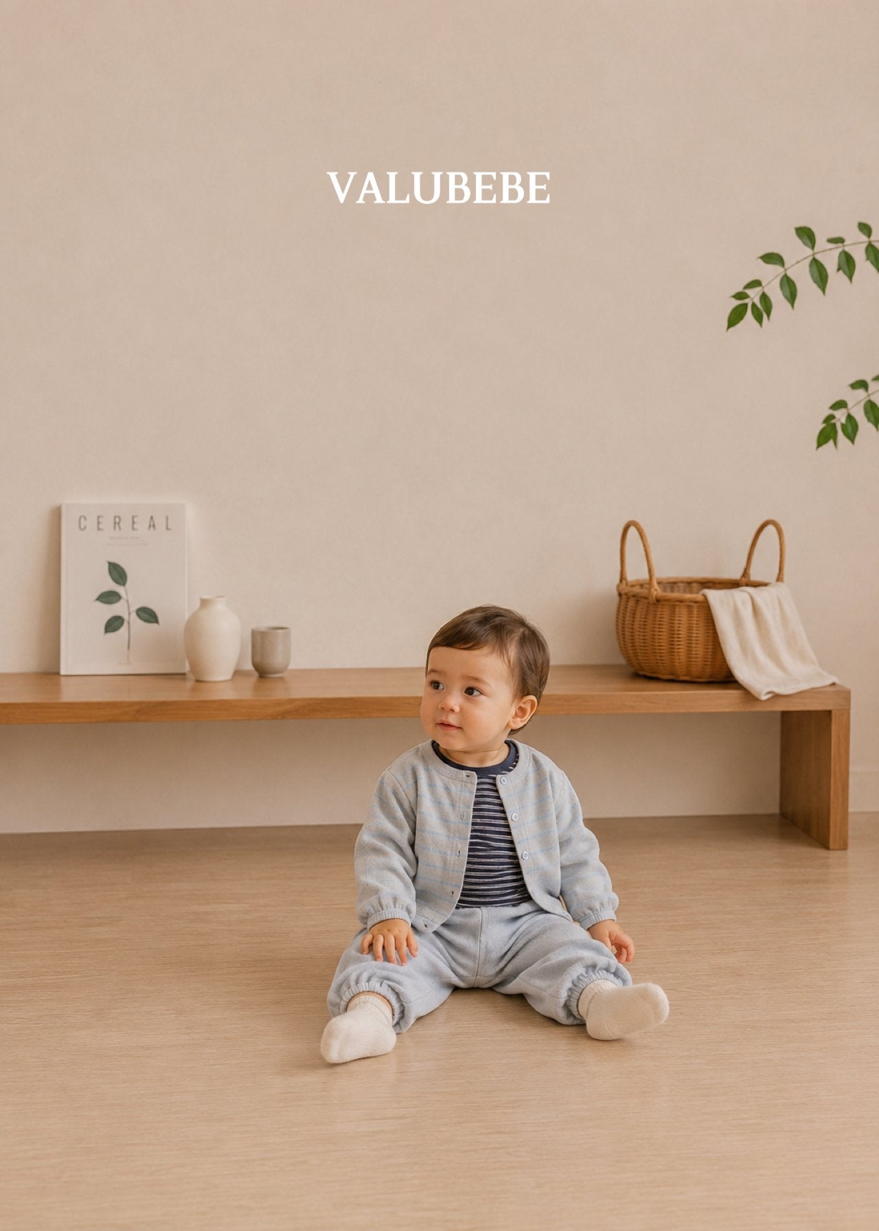 ［valubebe］Bello stripe cardigan