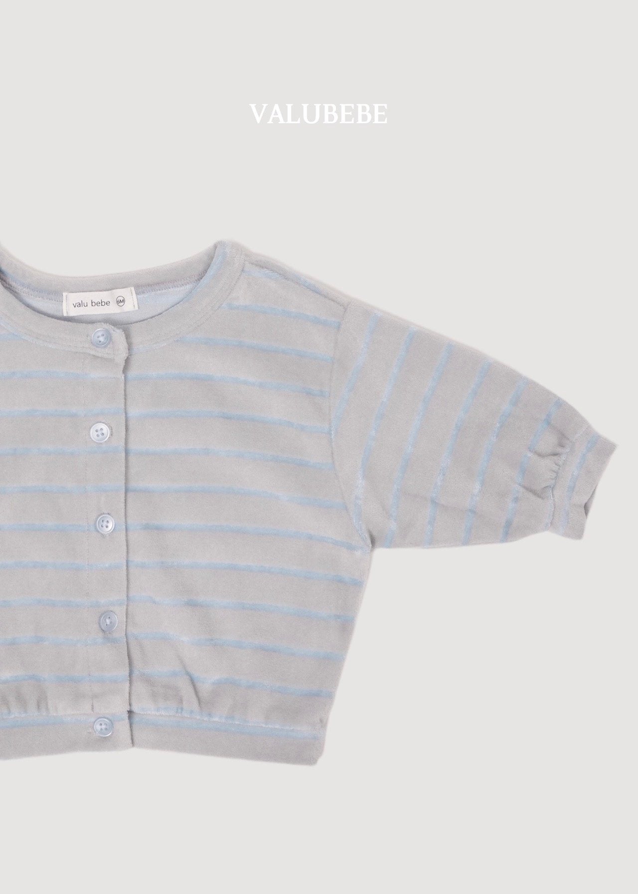 ［valubebe］Bello stripe cardigan