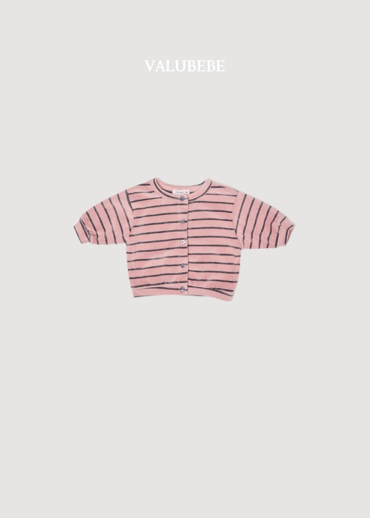 ［valubebe］Bello stripe cardigan