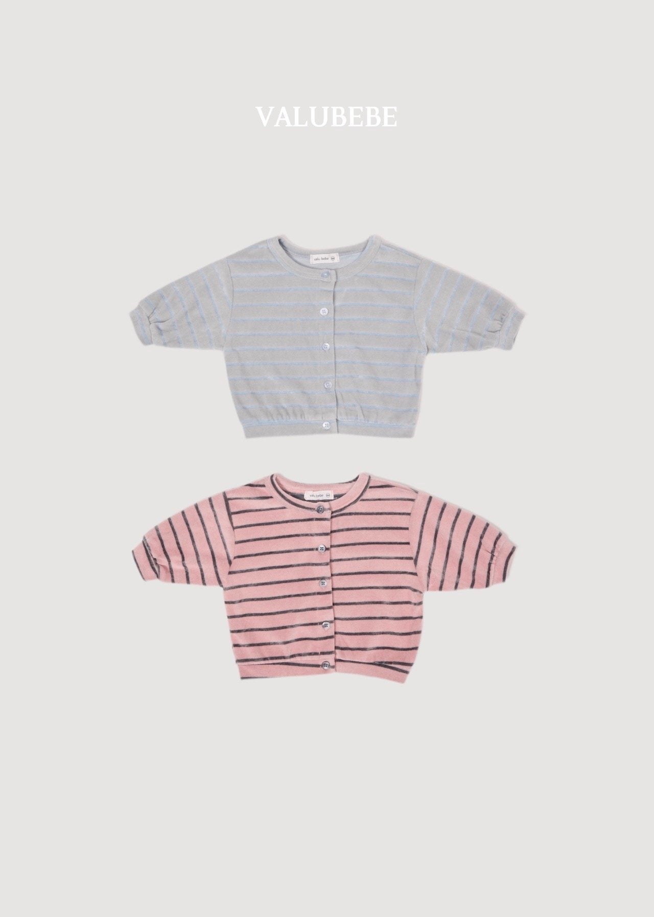 ［valubebe］Bello stripe cardigan