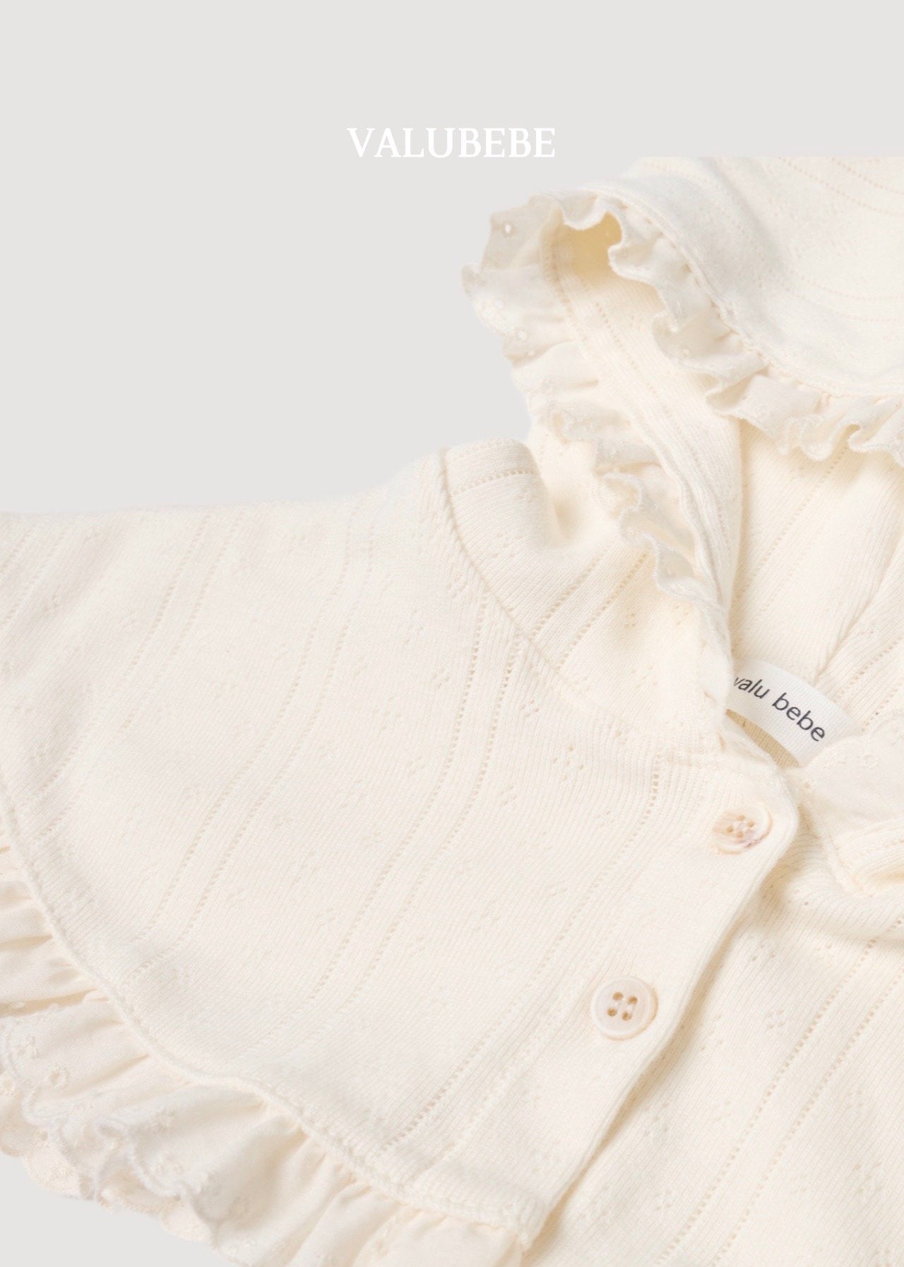 ［valubebe］Vailey hood cape