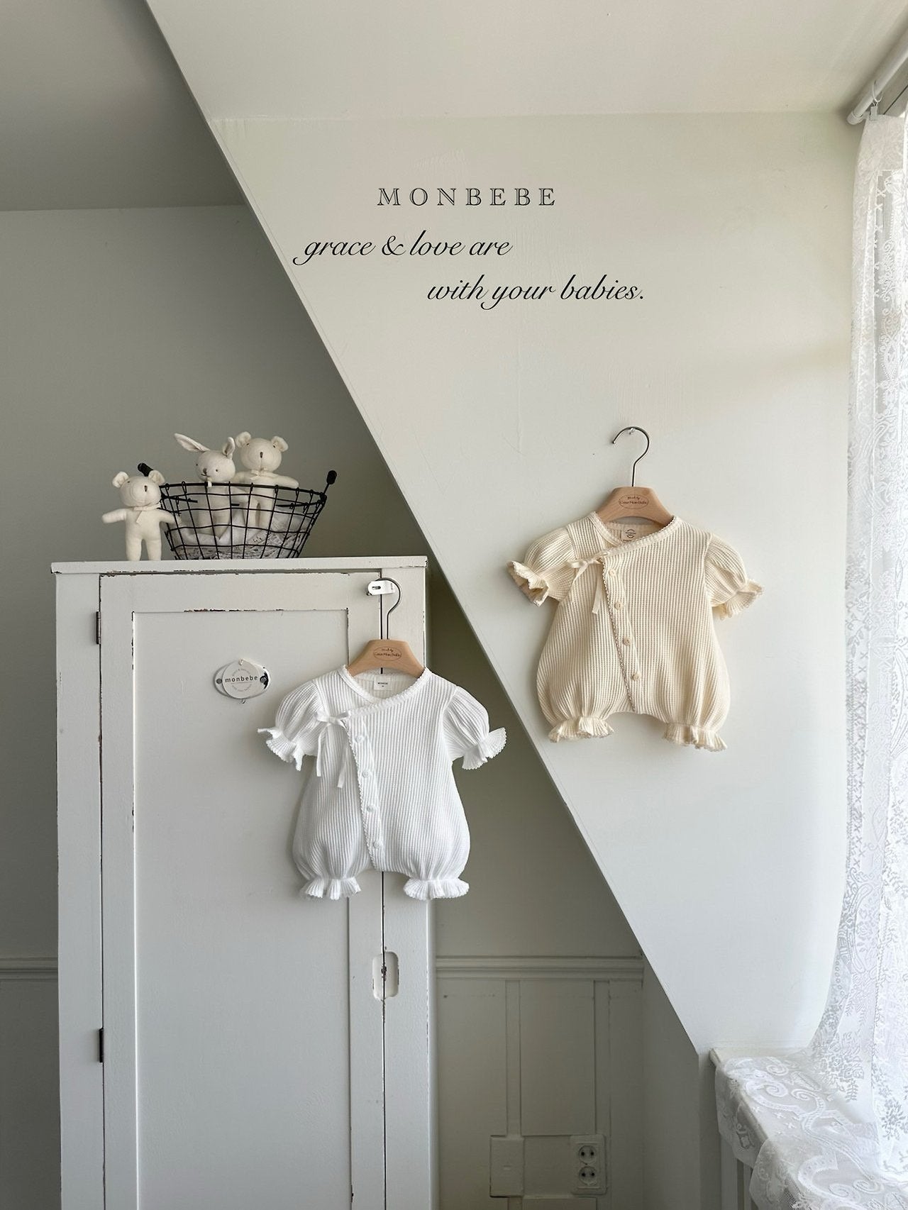 ［monbebe］Cream waffle newborn rompers set