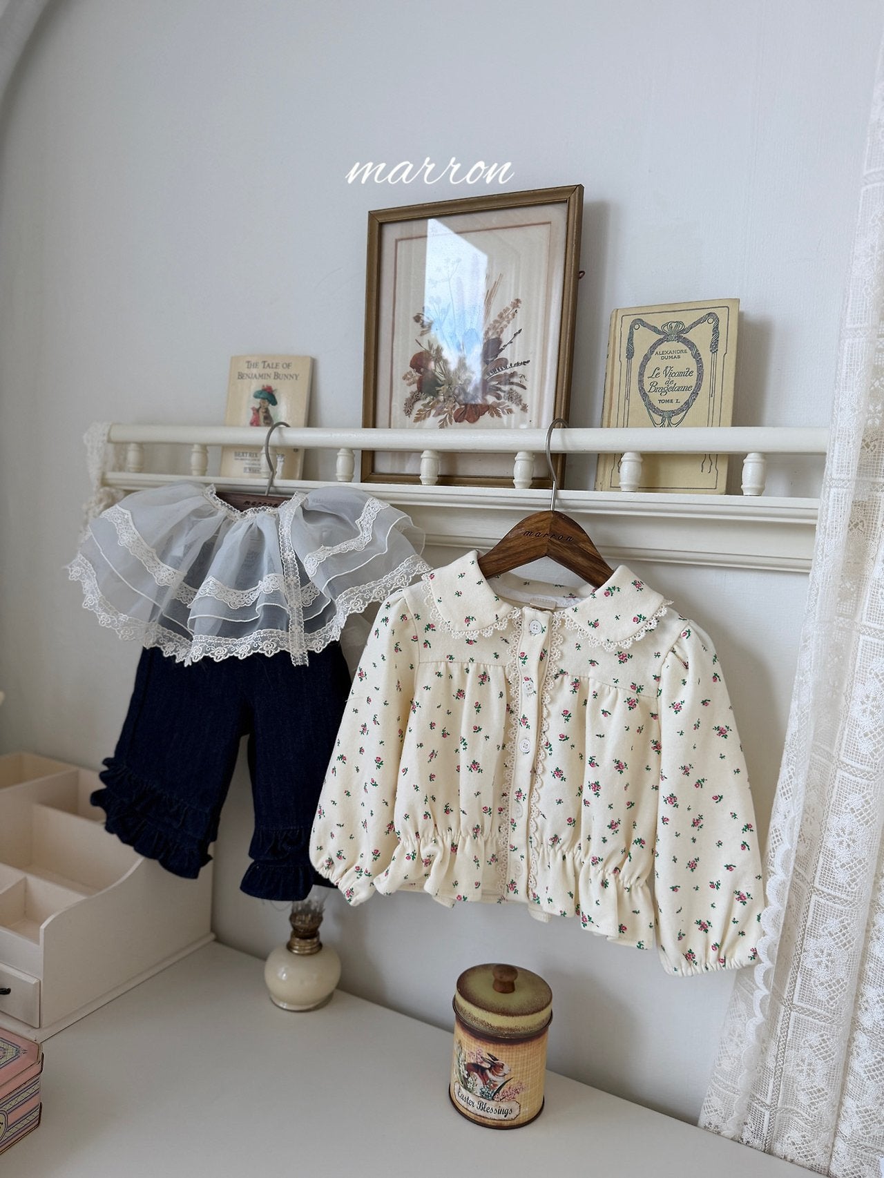 ［marron］Denim frill pants