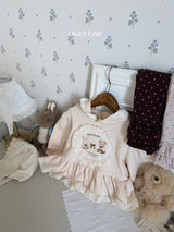 ［marron］Toto lace hoodie