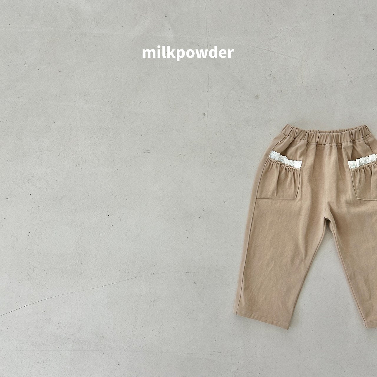 ［milk powder］Pocket lace pants