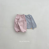 ［BLACK BEAN］Cover set up (kids)