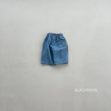 ［BLACK BEAN］Nice denim pants (kids)