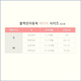 ［BLACK BEAN］Marshmallow tee (baby)