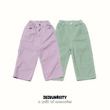 ［jejeunosity］Pepper Mint Pants