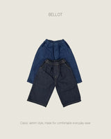 ［BELLOT］Non fade denim pants